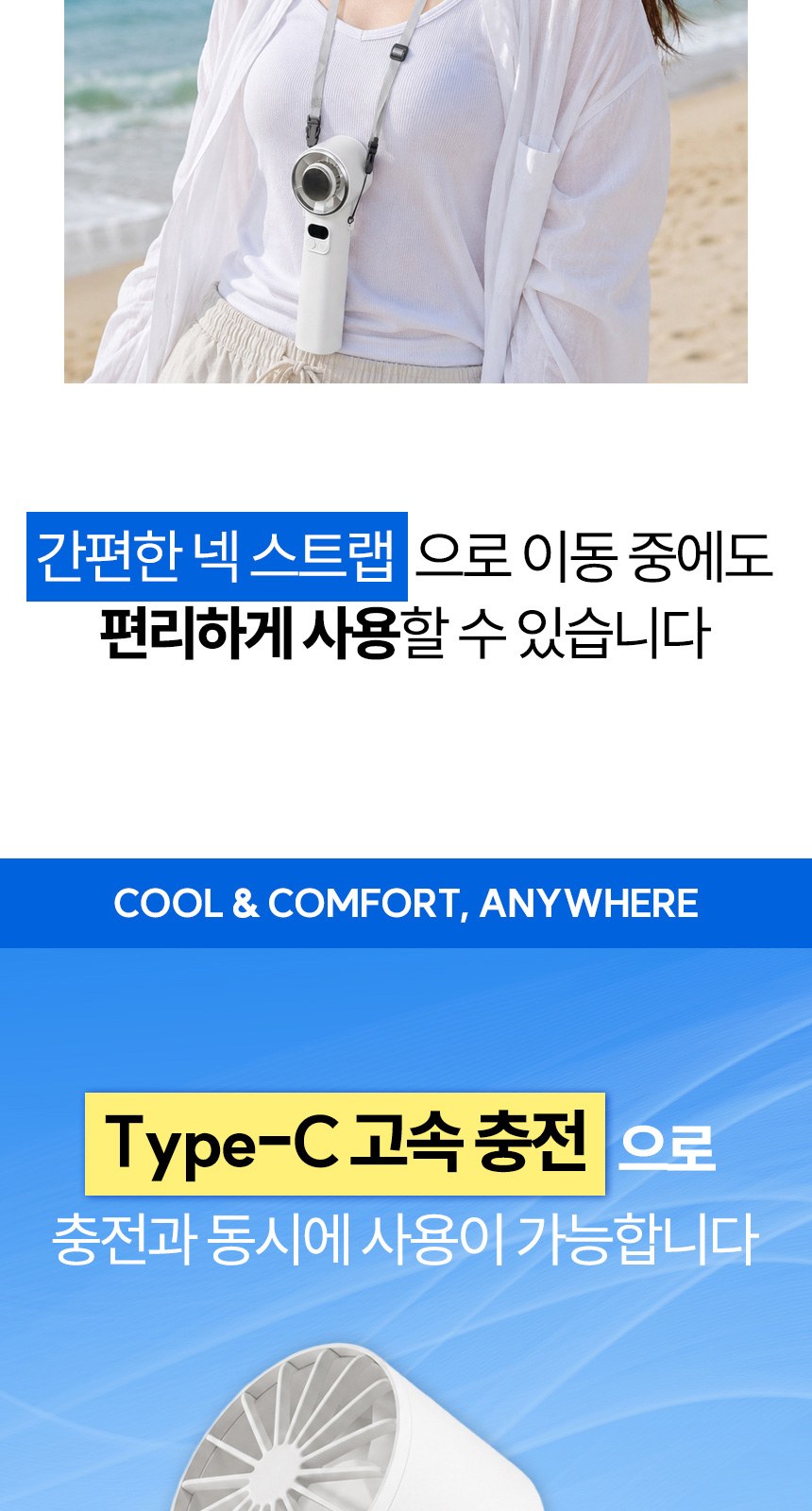 플라워펑칭3단자동 (암막) 우양산 +손선풍기세트 [H49] 상세 이미지