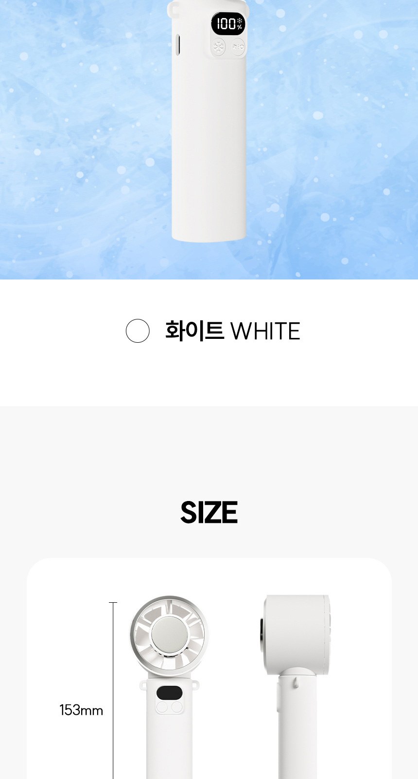 플라워펑칭3단자동 (암막) 우양산 +손선풍기세트 [H49] 상세 이미지