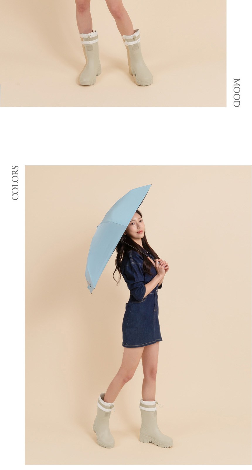 멀티코리5단 (암막) 우양산 +손선풍기세트 [H50] 상세 이미지