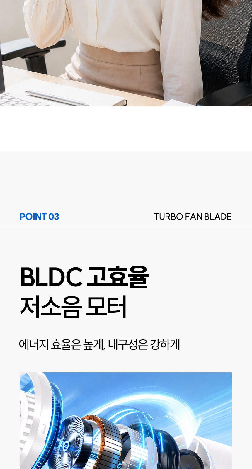 파스텔블룸3단 (암막) 우양산 +손선풍기세트 [H51] 상세 이미지