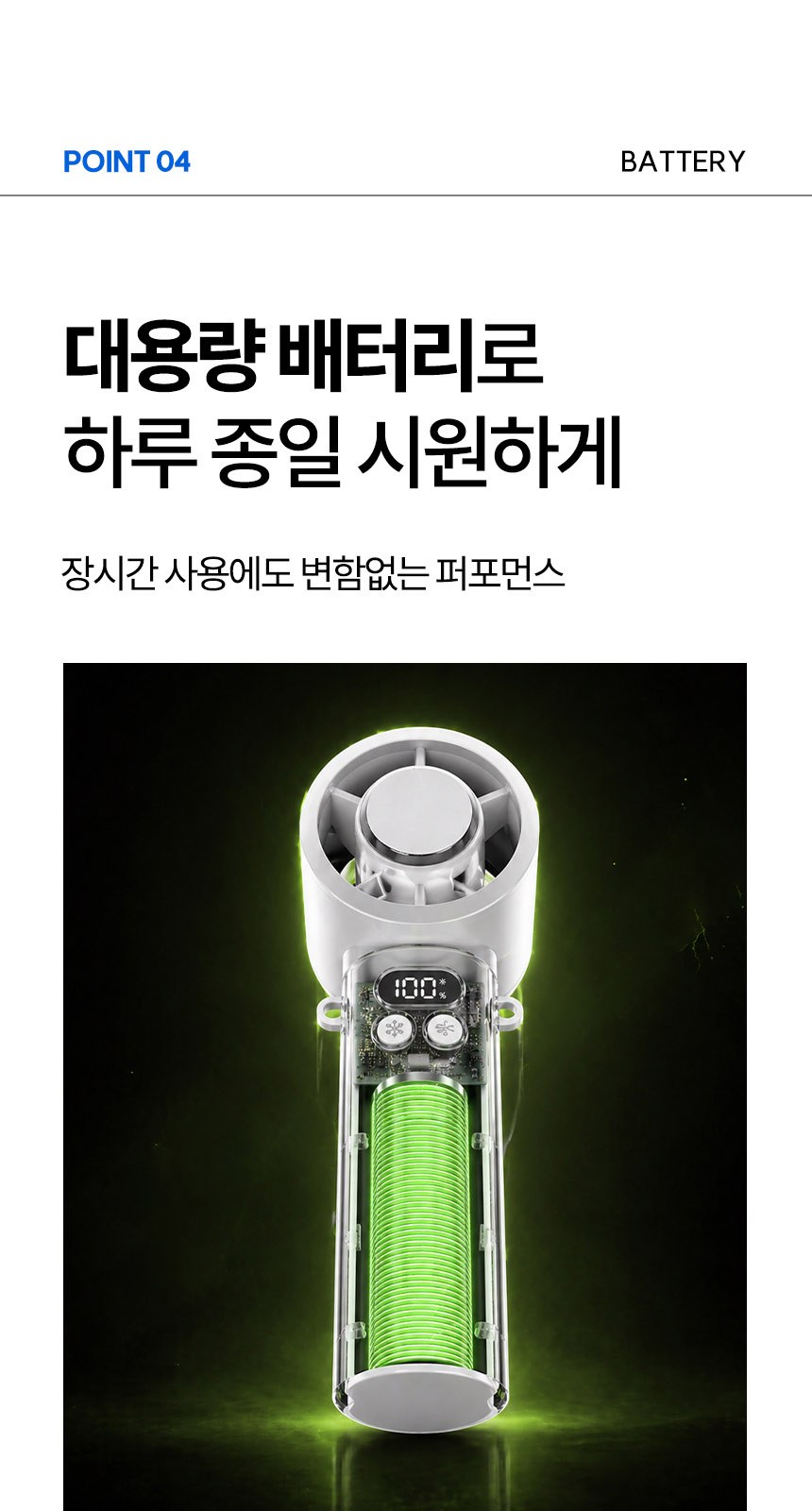파스텔블룸3단 (암막) 우양산 +손선풍기세트 [H51] 상세 이미지