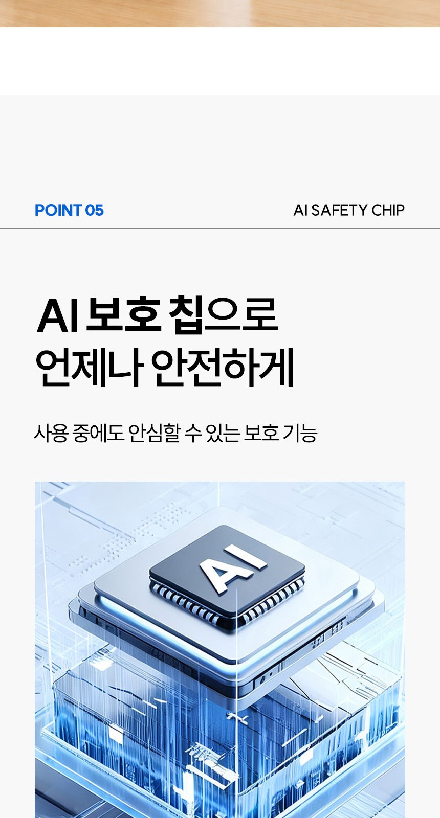 파스텔블룸3단 (암막) 우양산 +손선풍기세트 [H51] 상세 이미지