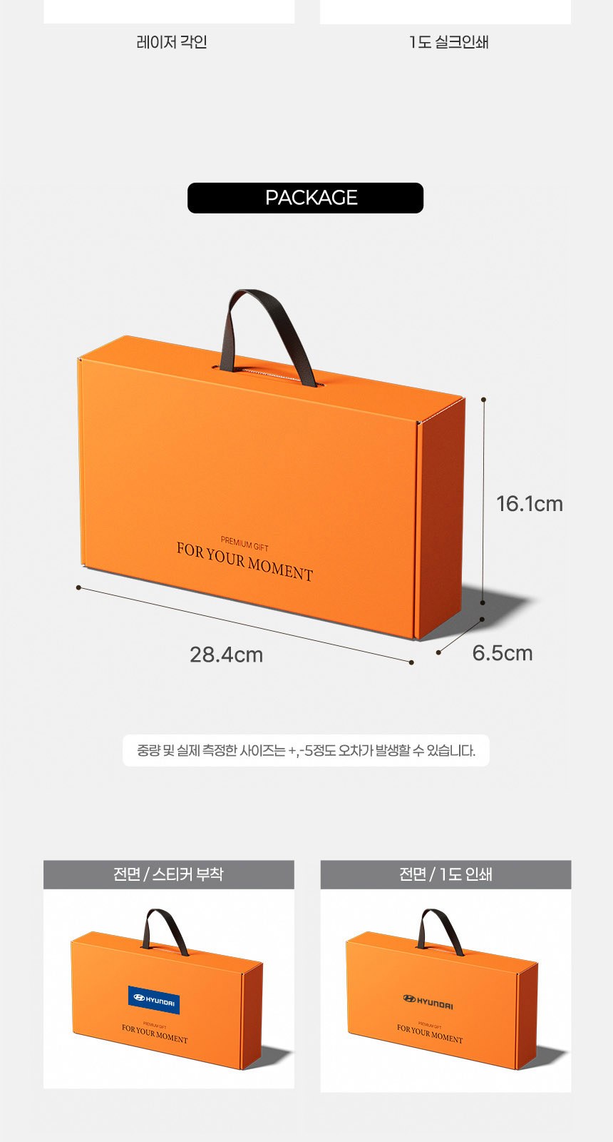 파스텔블룸3단 (암막) 우양산 +손선풍기세트 [H51] 상세 이미지