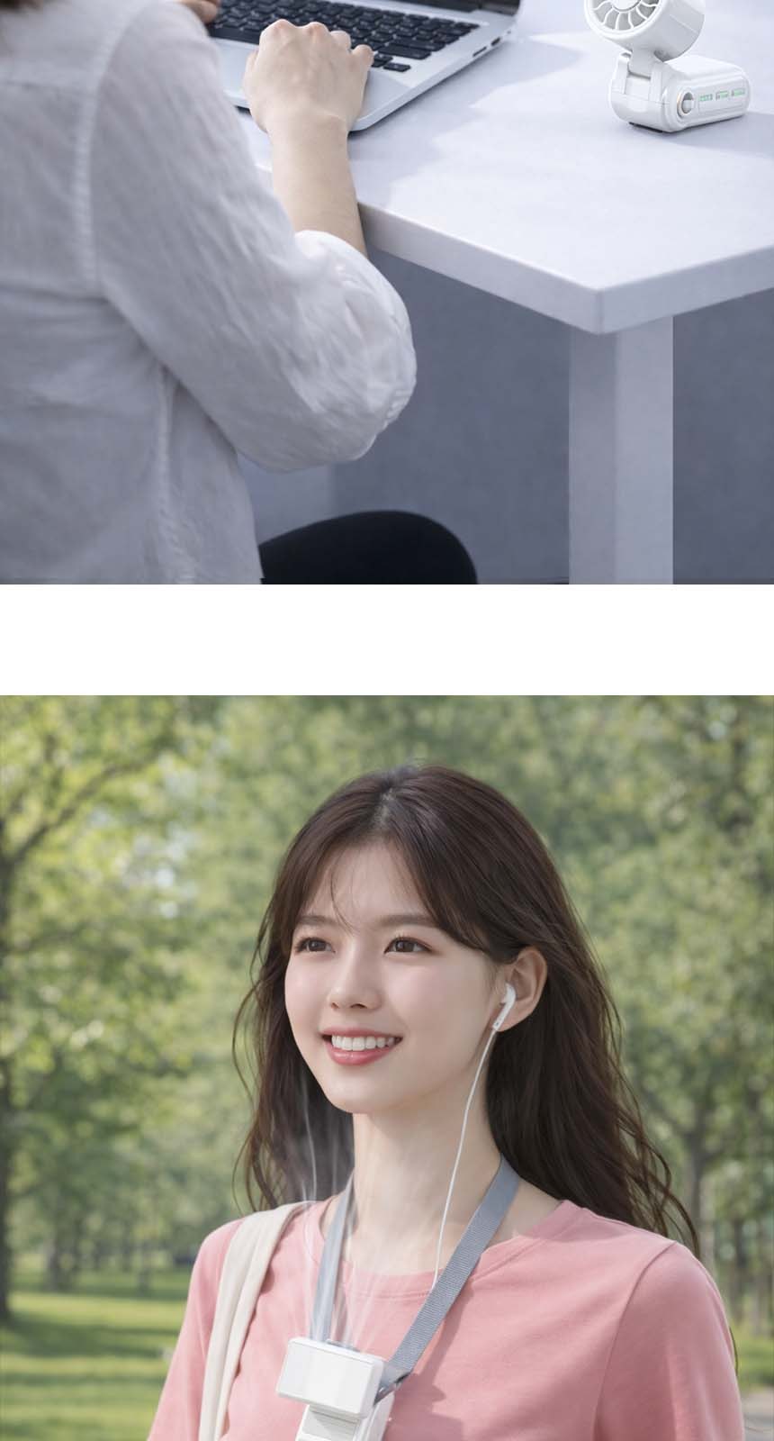 듀홈 선물세트 밀크티 텀블러+폴더블 미니 냉각펜 선풍기 이로나 상세 이미지
