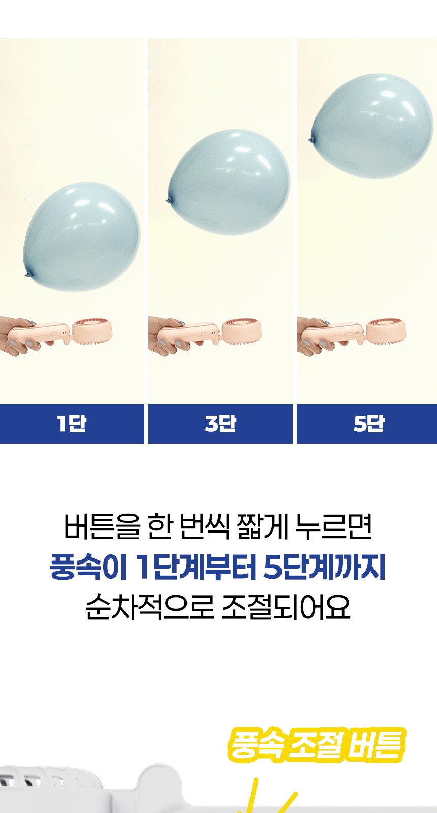 듀홈 프라임모노 초경량 미니 우양산 암막 3단 양우산 선물세트+휴대용 우산애착 핸디 선풍기 이로나 상세 이미지