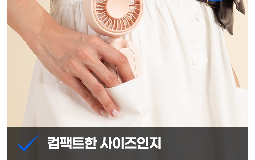 듀홈 프라임모노 초경량 미니 우양산 암막 3단 양우산 선물세트+휴대용 우산애착 핸디 선풍기 이로나 상세 이미지