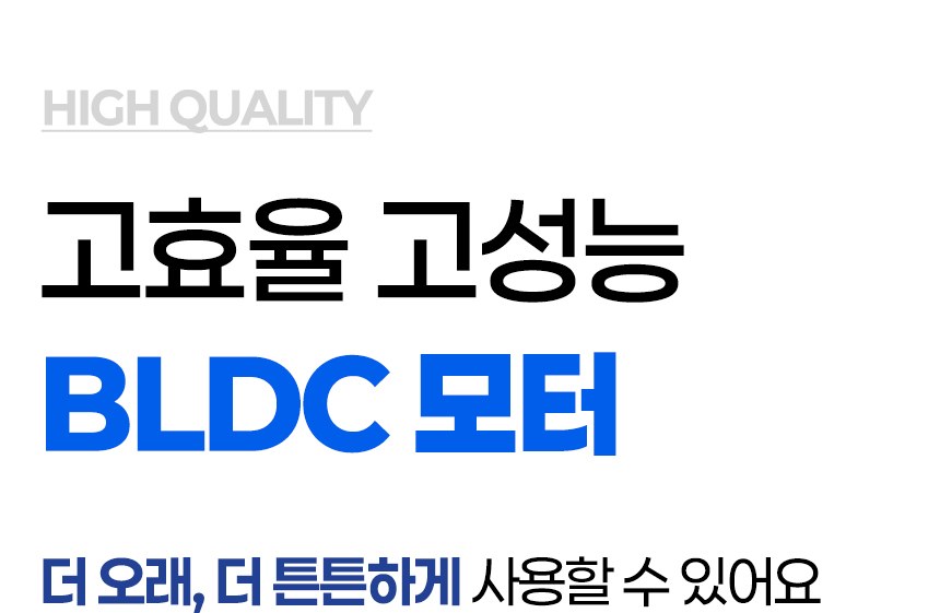 듀홈 골드버튼 3단 우양산 암막 양우산 선물세트+우산애착 핸디 휴대용 선풍기이로나 상세 이미지