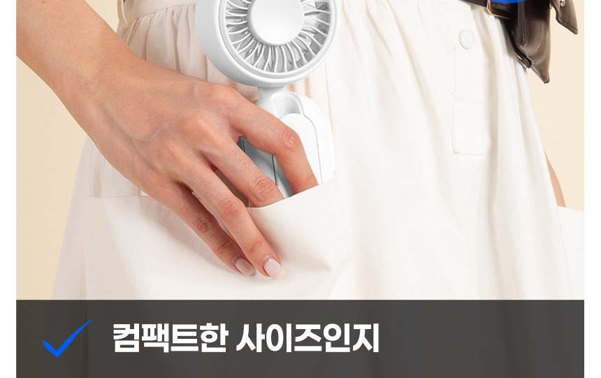 듀홈 골드버튼 3단 우양산 암막 양우산 선물세트+우산애착 핸디 휴대용 선풍기이로나 상세 이미지