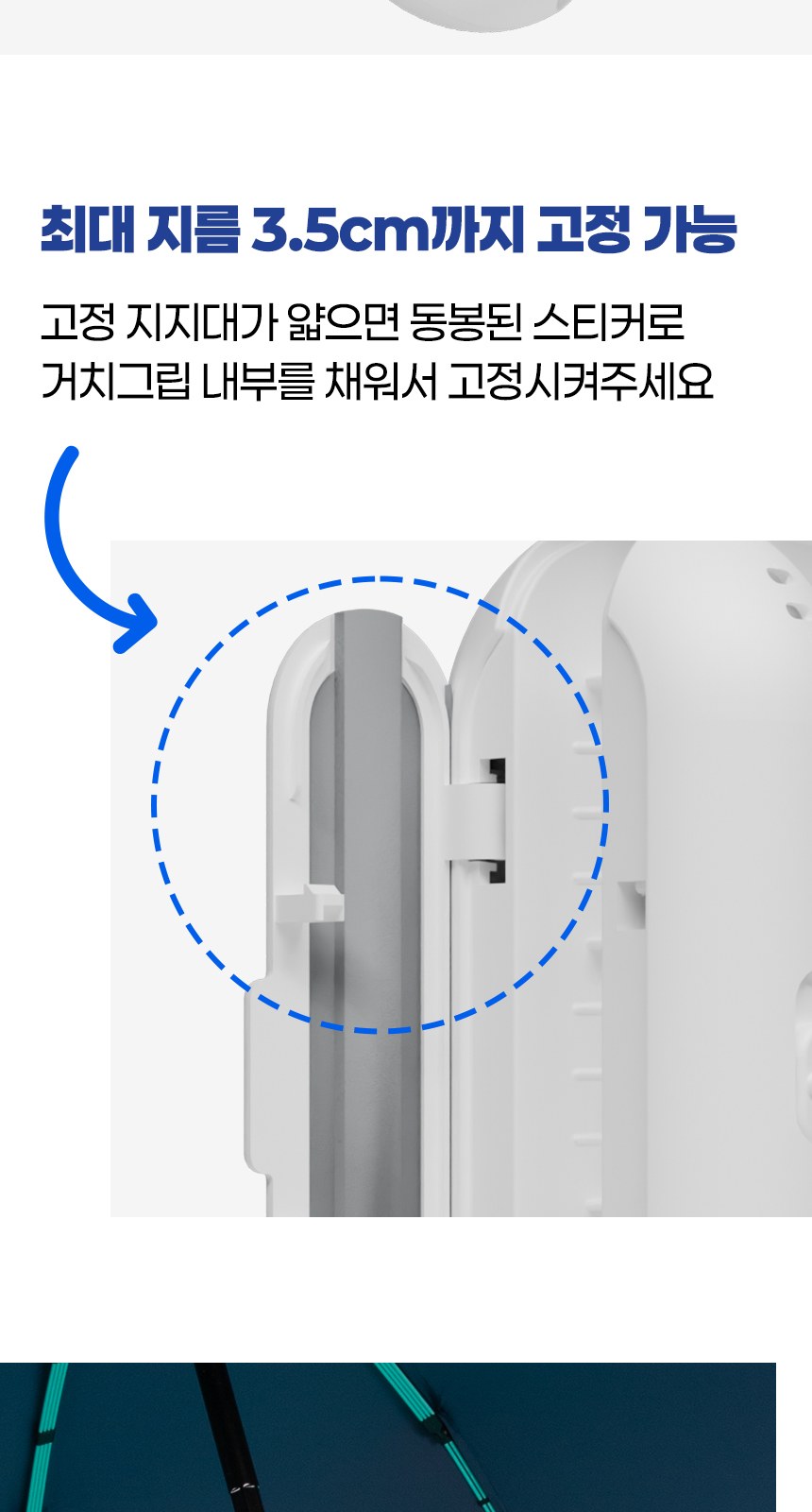 듀홈 초경량 플라워 펀칭 우양산 미니 암막 3단 자동 양우산 선물세트+휴대용 우산애착 핸디 선풍기 이로나 상세 이미지
