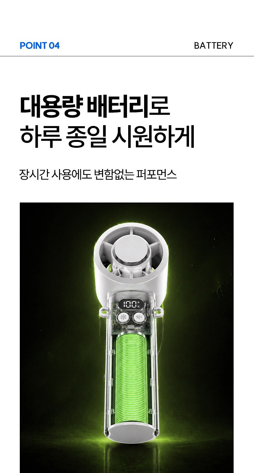 핸디3단자동 (암막) 우양산 +냉각팬손선풍기세트 [H53] 상세 이미지
