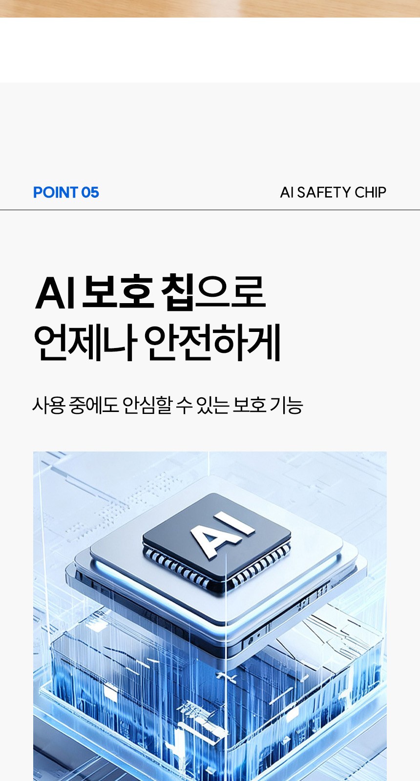 핸디3단자동 (암막) 우양산 +냉각팬손선풍기세트 [H53] 상세 이미지