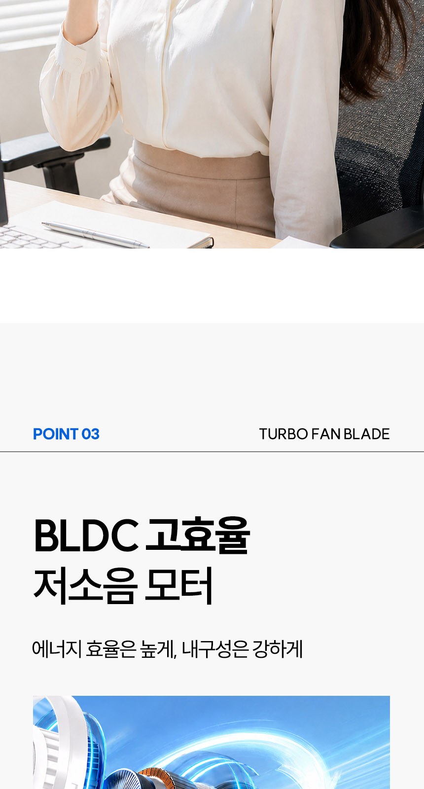 데이지 (암막) 우양산 +냉각팬손선풍기세트 [H54] 상세 이미지
