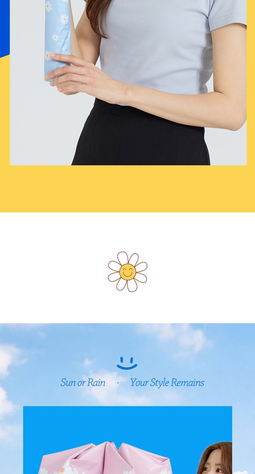 데이지 (암막) 우양산 +냉각팬손선풍기세트 [H54] 상세 이미지