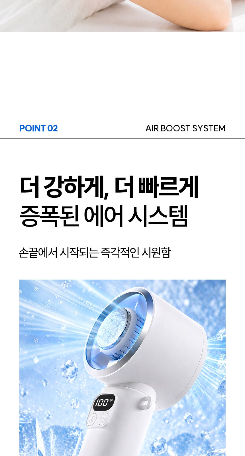 프렌치리본 (암막) 우양산 +냉각팬손선풍기세트 [H55] 상세 이미지