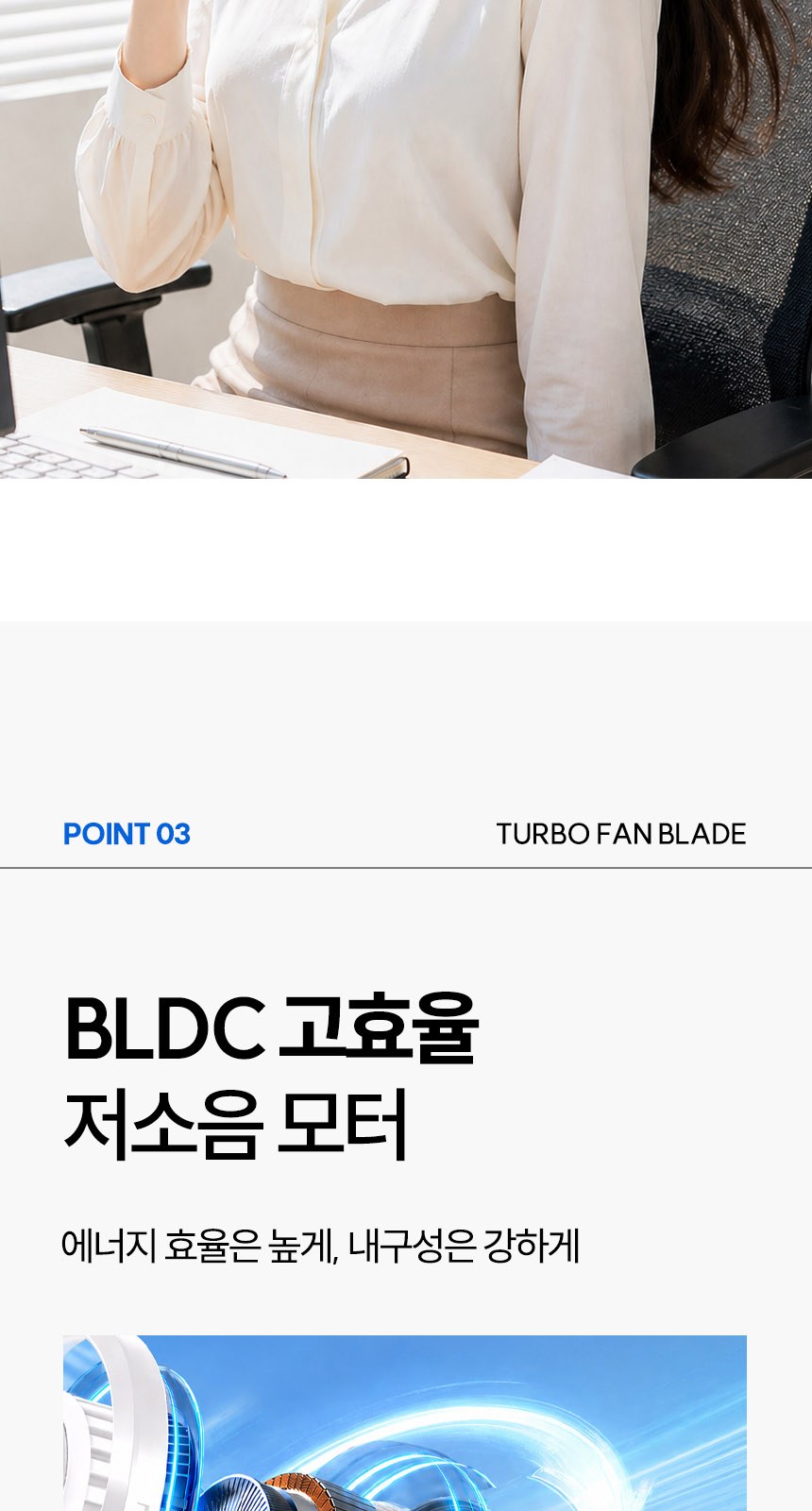 프렌치리본 (암막) 우양산 +냉각팬손선풍기세트 [H55] 상세 이미지