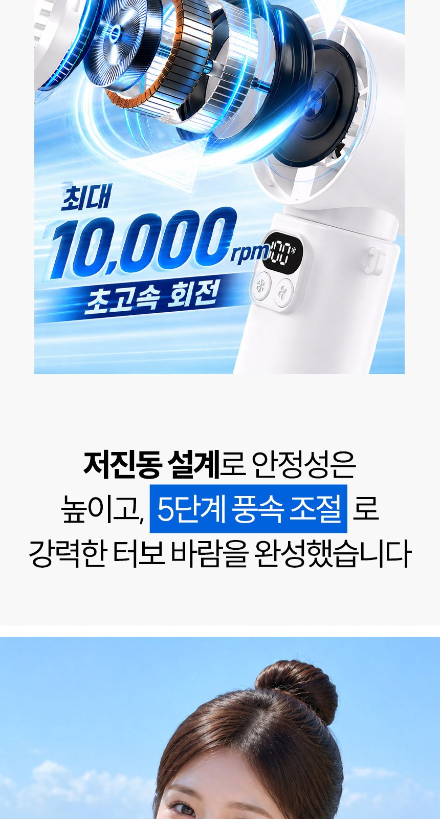프렌치리본 (암막) 우양산 +냉각팬손선풍기세트 [H55] 상세 이미지