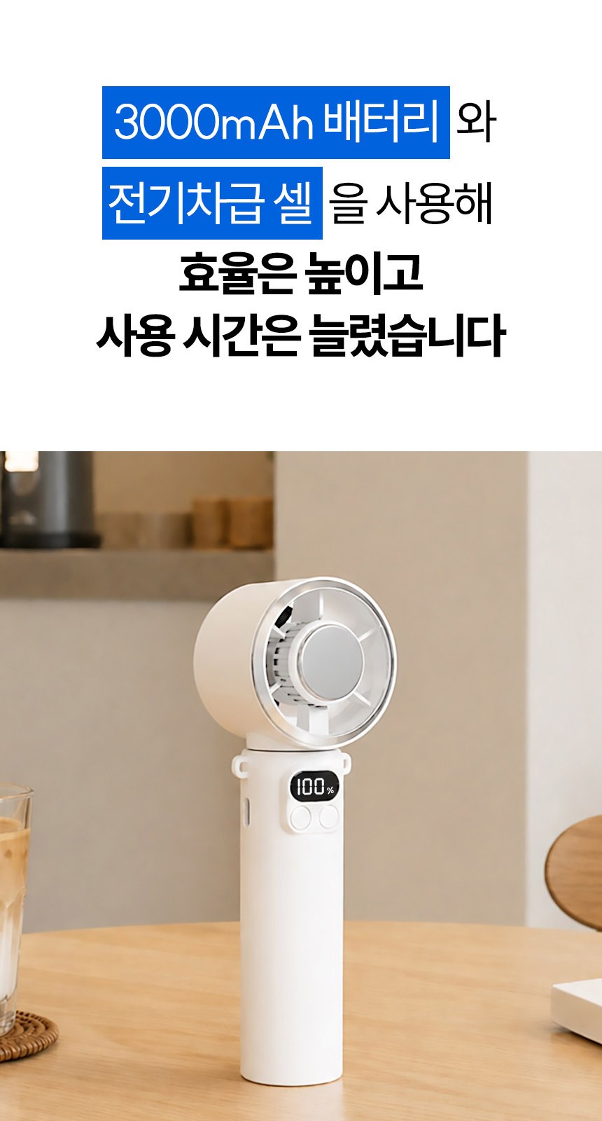 프렌치리본 (암막) 우양산 +냉각팬손선풍기세트 [H55] 상세 이미지