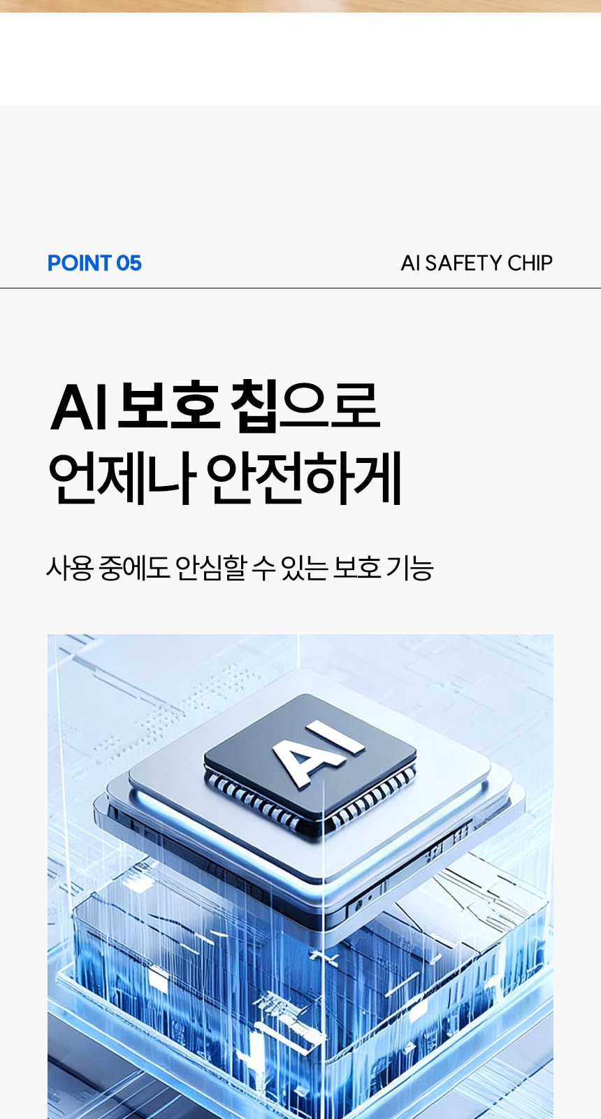 프렌치리본 (암막) 우양산 +냉각팬손선풍기세트 [H55] 상세 이미지