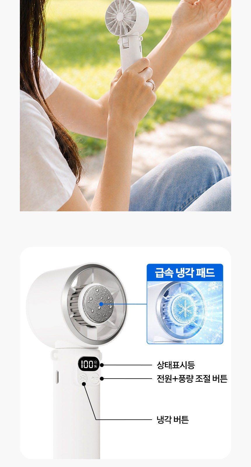 스트라이프3단자동 (암막) 우양산 +냉각팬손선풍기세트 [H56] 상세 이미지