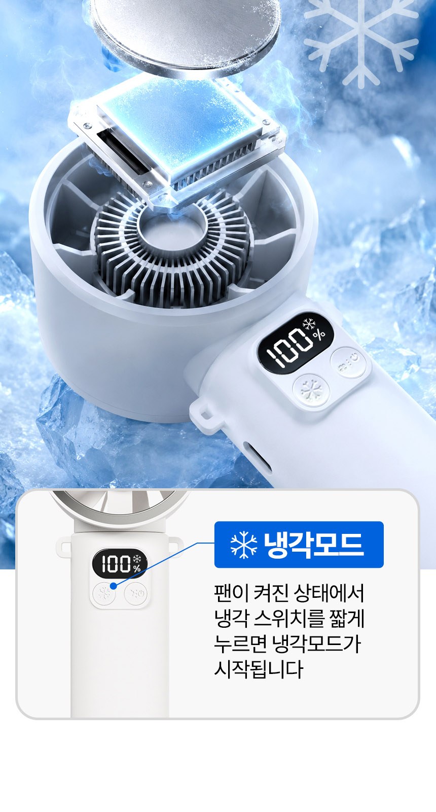 스트라이프3단자동 (암막) 우양산 +냉각팬손선풍기세트 [H56] 상세 이미지