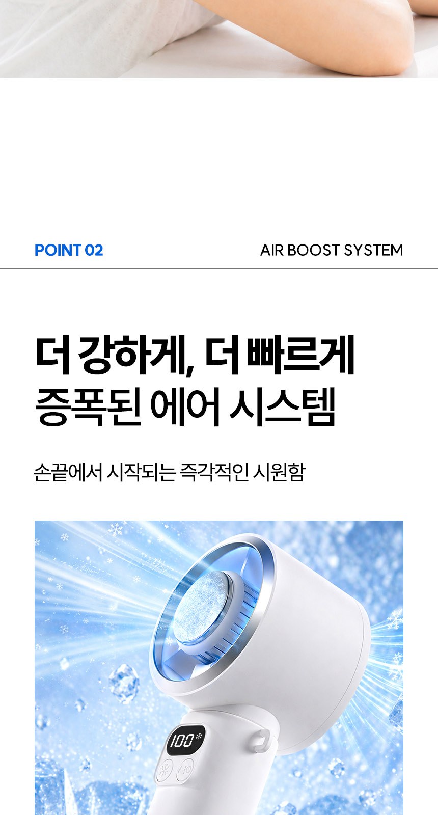 스트라이프3단자동 (암막) 우양산 +냉각팬손선풍기세트 [H56] 상세 이미지