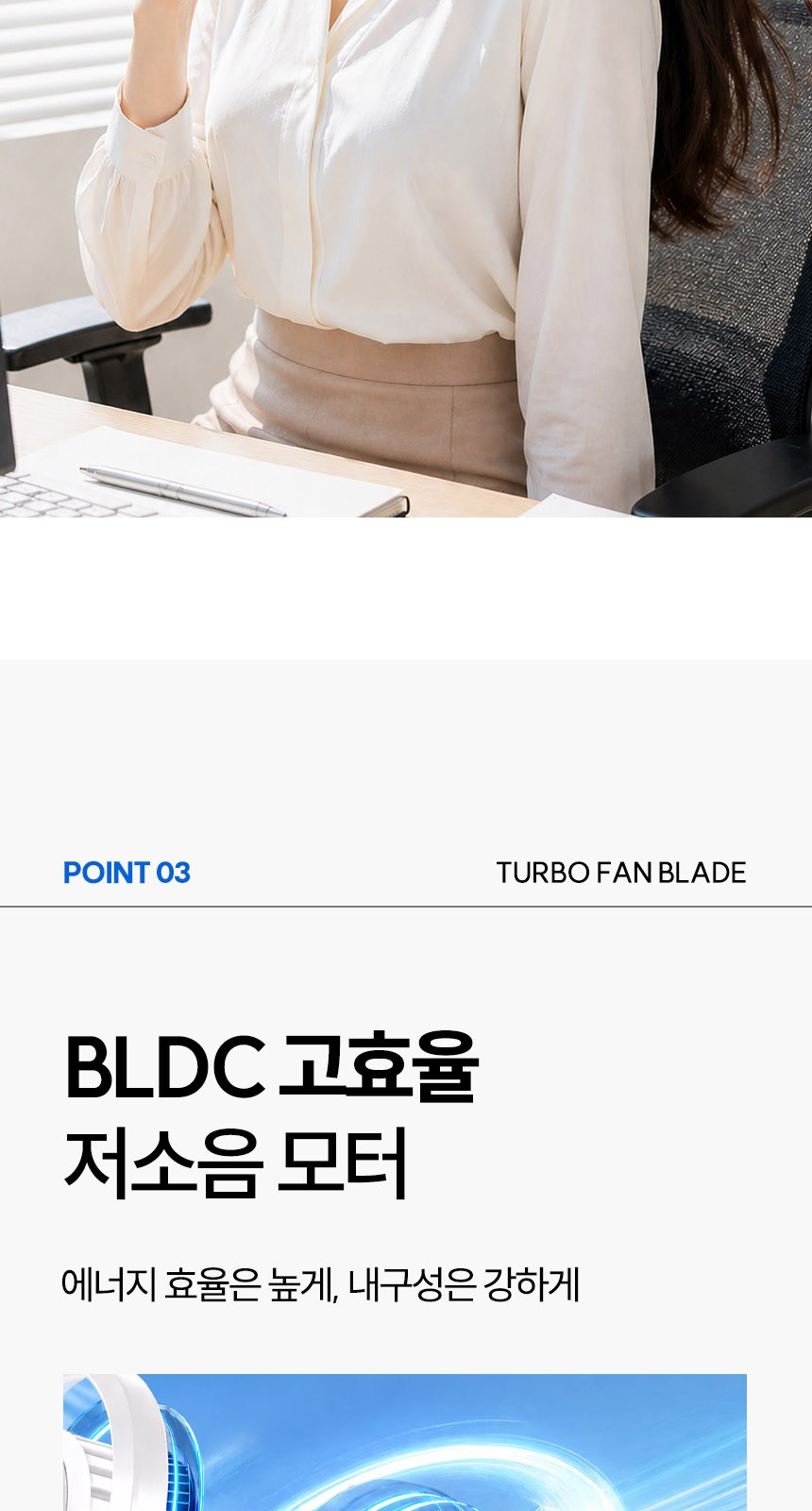 스트라이프3단자동 (암막) 우양산 +냉각팬손선풍기세트 [H56] 상세 이미지