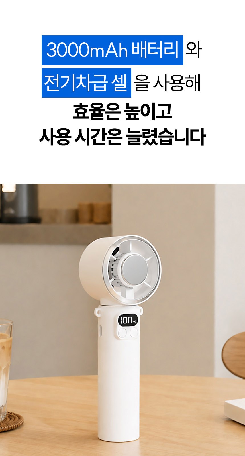 스트라이프3단자동 (암막) 우양산 +냉각팬손선풍기세트 [H56] 상세 이미지