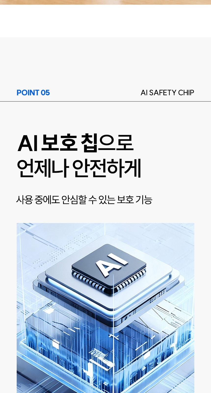 스트라이프3단자동 (암막) 우양산 +냉각팬손선풍기세트 [H56] 상세 이미지