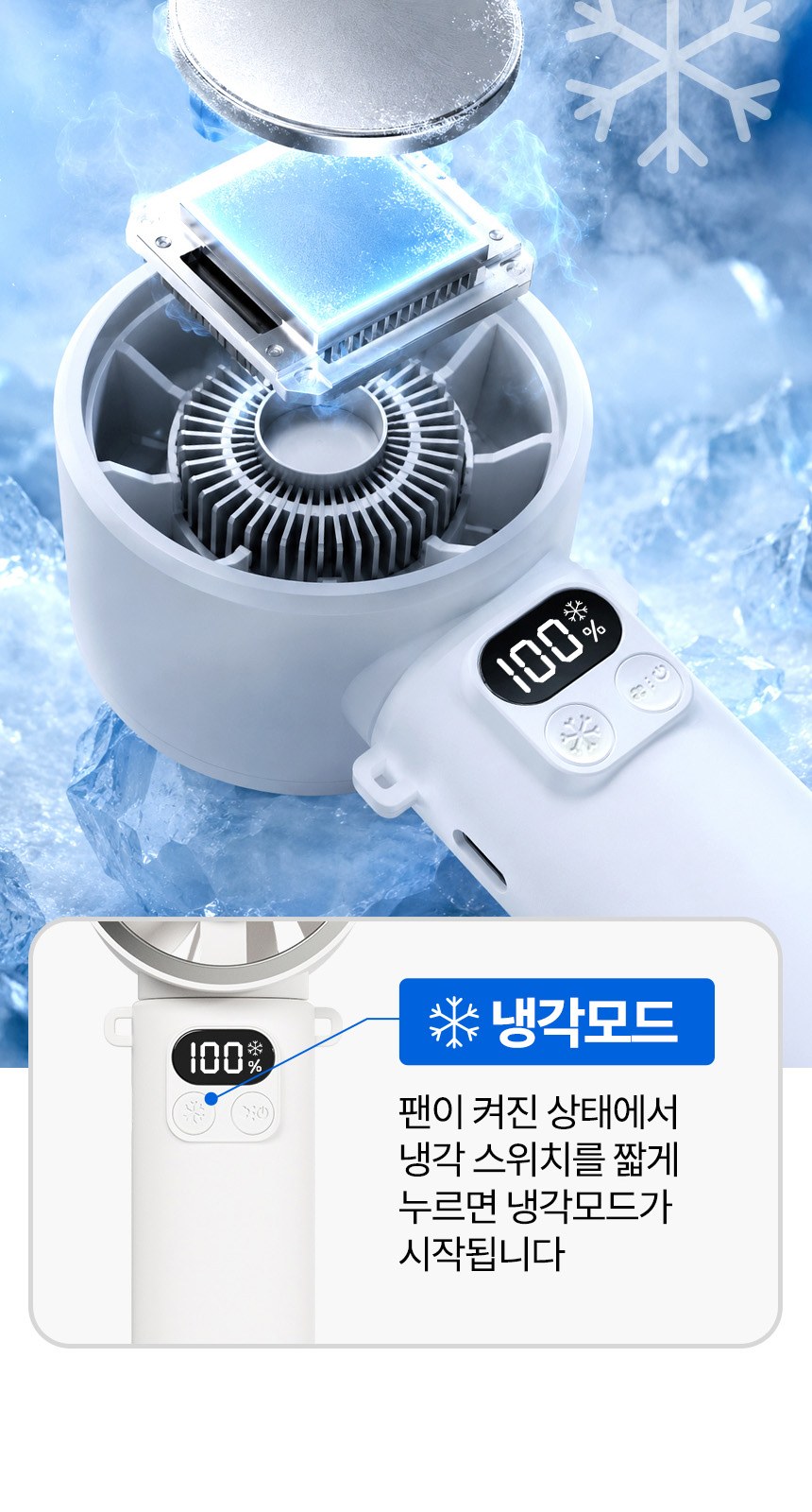 골든버튼3단자동 (암막) 우양산 +냉각팬손선풍기세트 [H58] 상세 이미지
