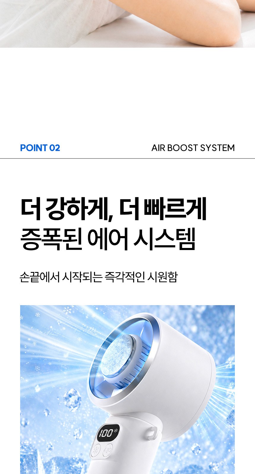 골든버튼3단자동 (암막) 우양산 +냉각팬손선풍기세트 [H58] 상세 이미지