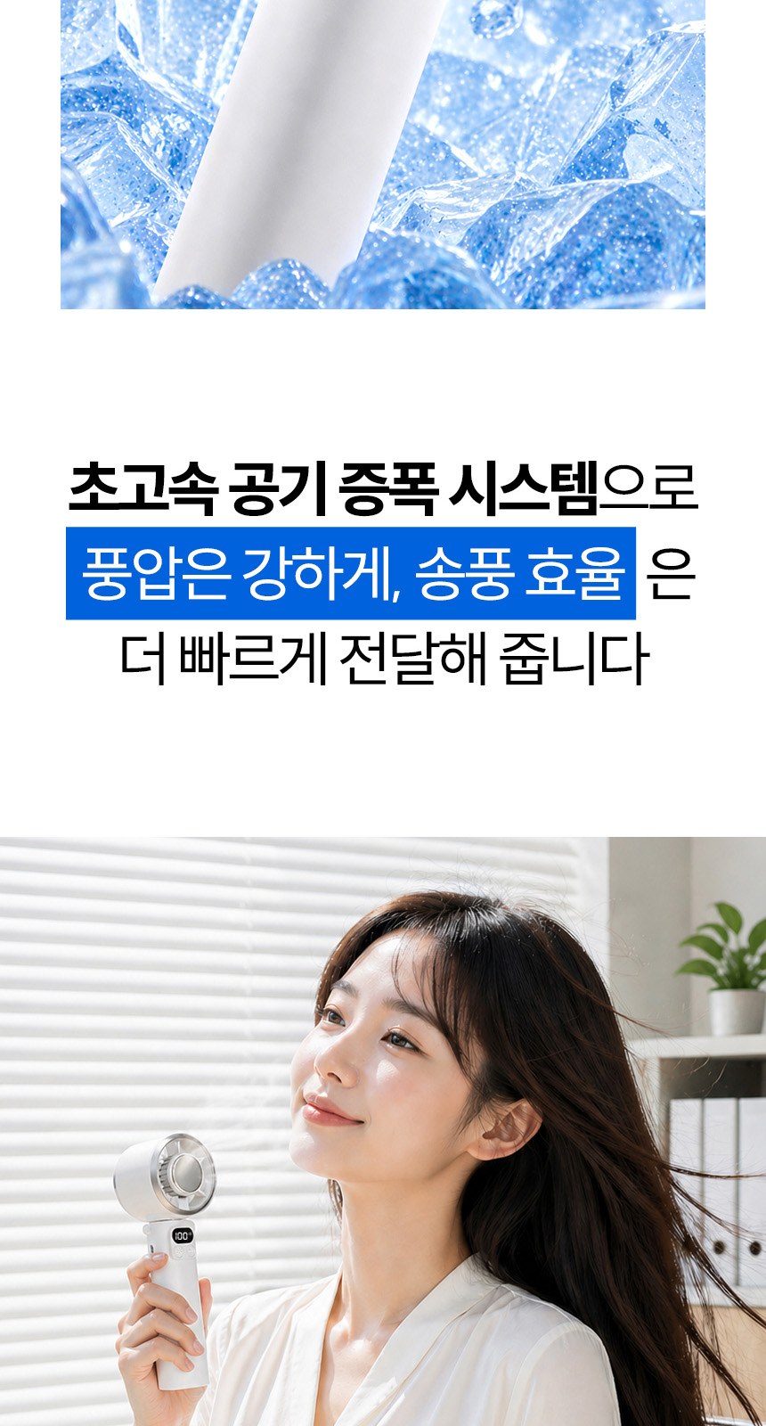 골든버튼3단자동 (암막) 우양산 +냉각팬손선풍기세트 [H58] 상세 이미지