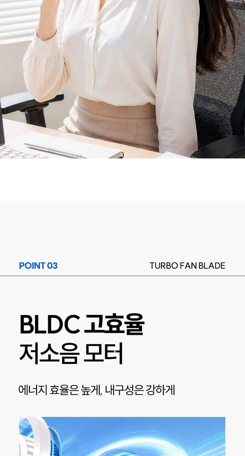 골든버튼3단자동 (암막) 우양산 +냉각팬손선풍기세트 [H58] 상세 이미지
