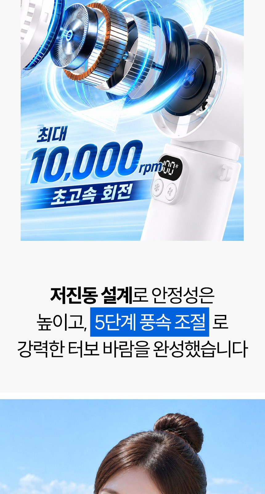 골든버튼3단자동 (암막) 우양산 +냉각팬손선풍기세트 [H58] 상세 이미지