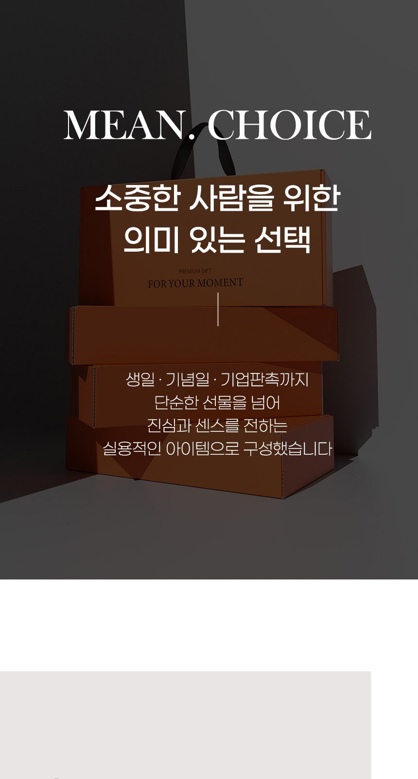 골든버튼3단자동 (암막) 우양산 +냉각팬손선풍기세트 [H58] 상세 이미지