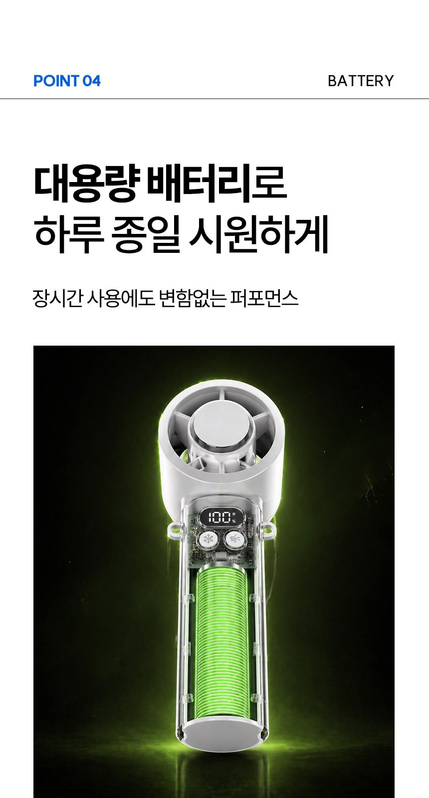 골든버튼3단자동 (암막) 우양산 +냉각팬손선풍기세트 [H58] 상세 이미지