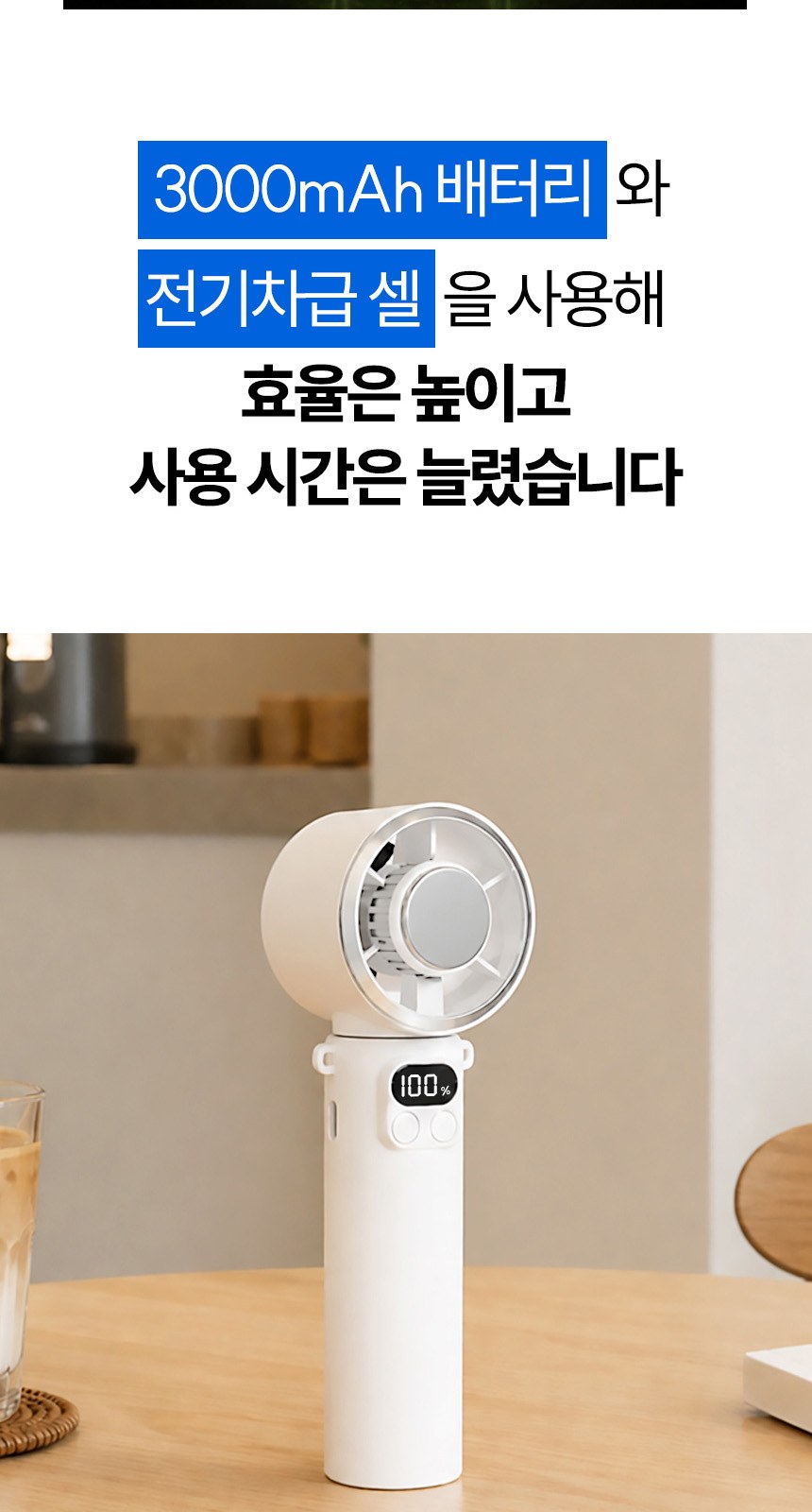 골든버튼3단자동 (암막) 우양산 +냉각팬손선풍기세트 [H58] 상세 이미지