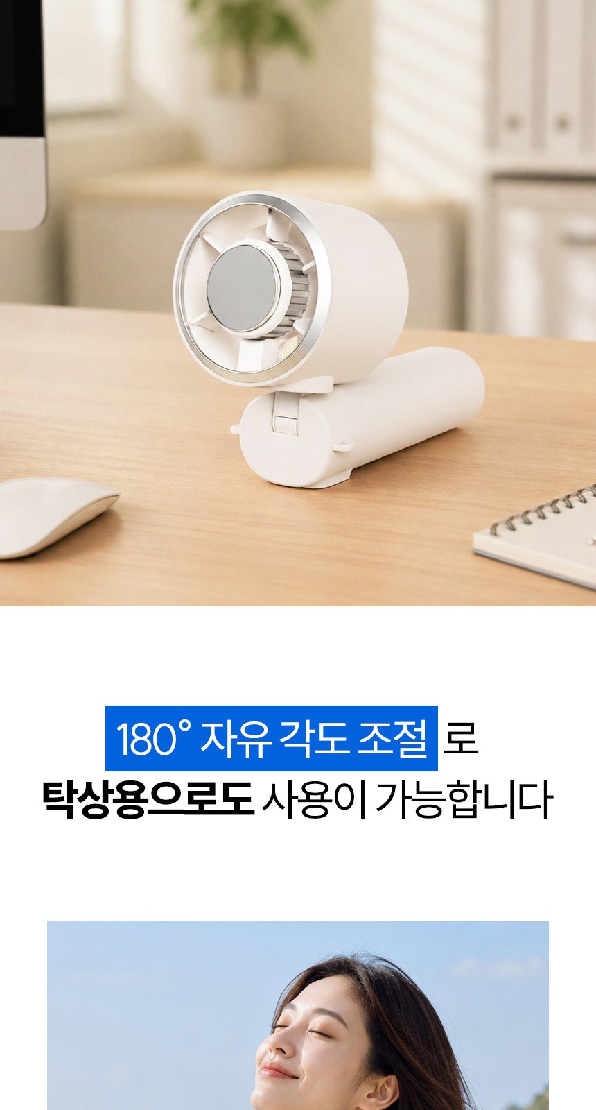 골든버튼3단자동 (암막) 우양산 +냉각팬손선풍기세트 [H58] 상세 이미지