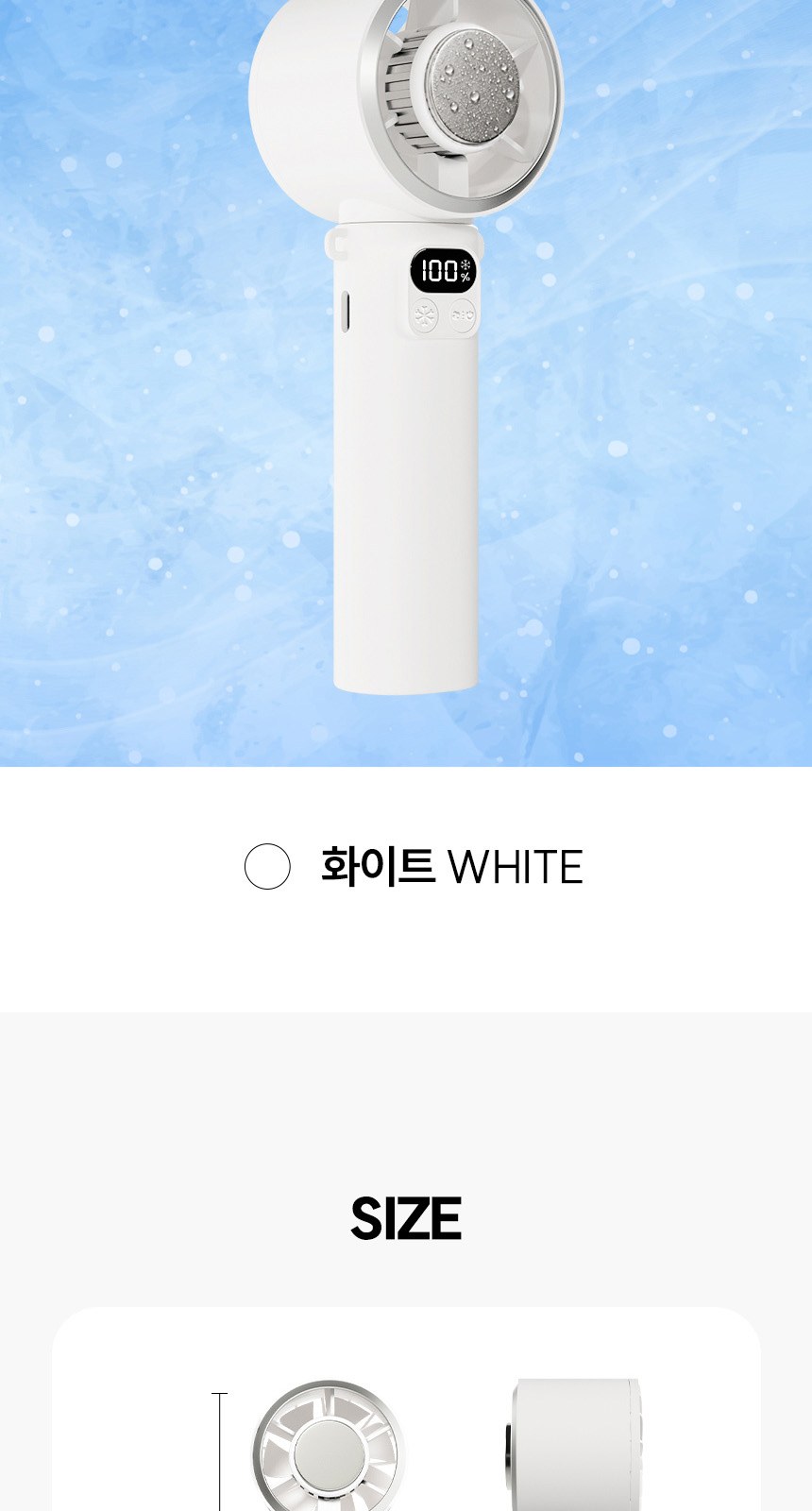 골든버튼3단자동 (암막) 우양산 +냉각팬손선풍기세트 [H58] 상세 이미지
