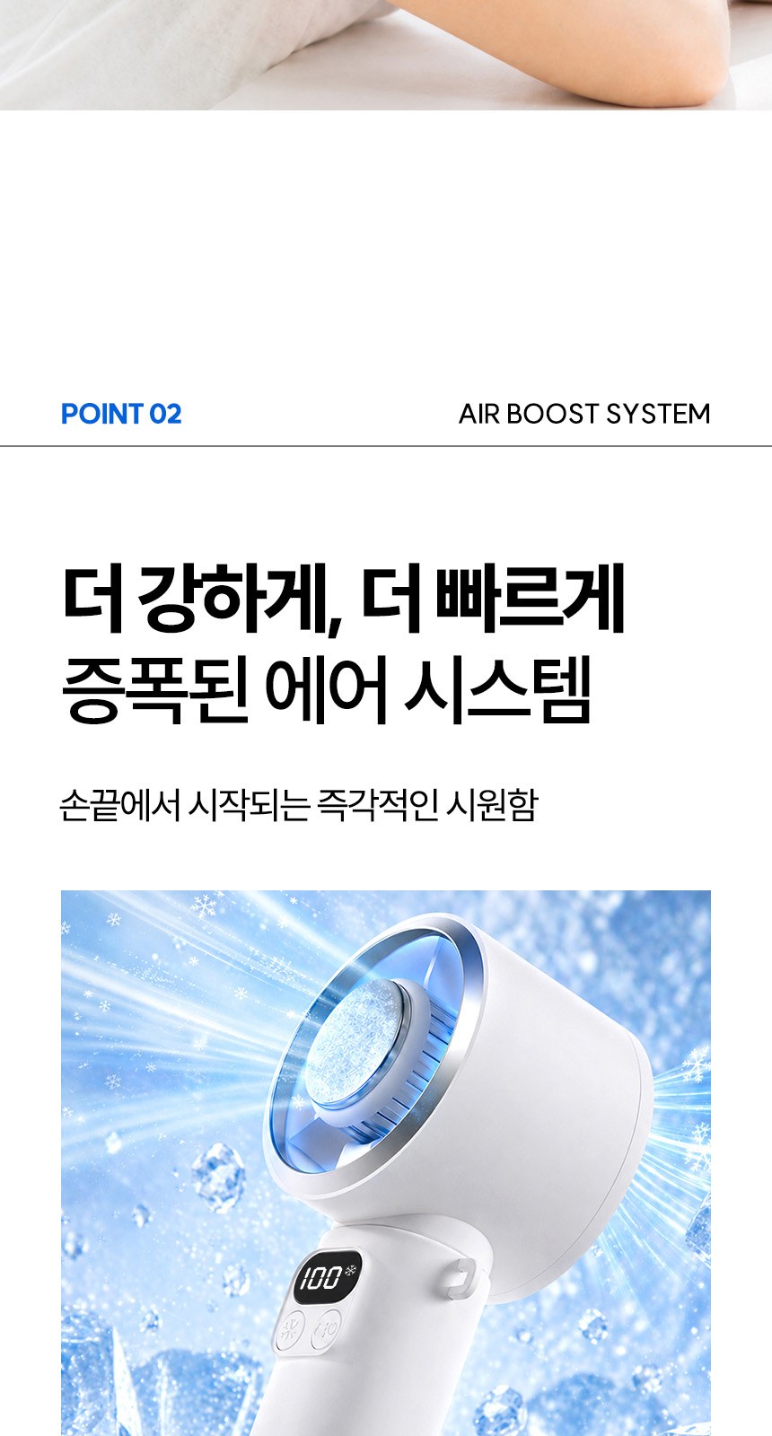 모던3단자동 (암막) 우양산 +냉각팬손선풍기세트 [H59] 상세 이미지