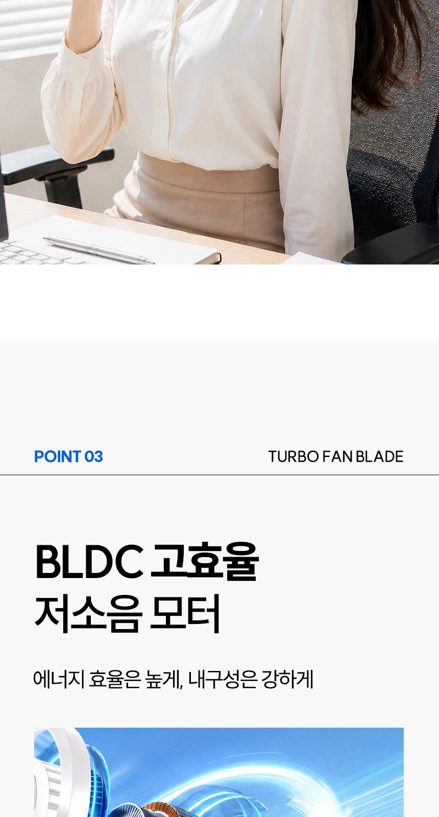 모던3단자동 (암막) 우양산 +냉각팬손선풍기세트 [H59] 상세 이미지
