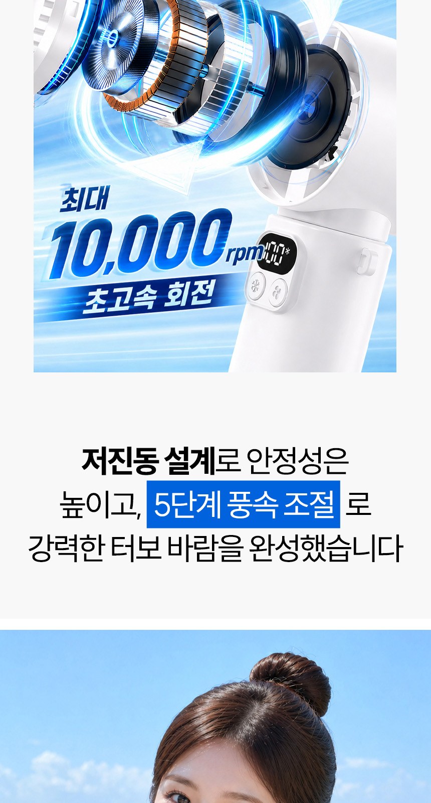 모던3단자동 (암막) 우양산 +냉각팬손선풍기세트 [H59] 상세 이미지