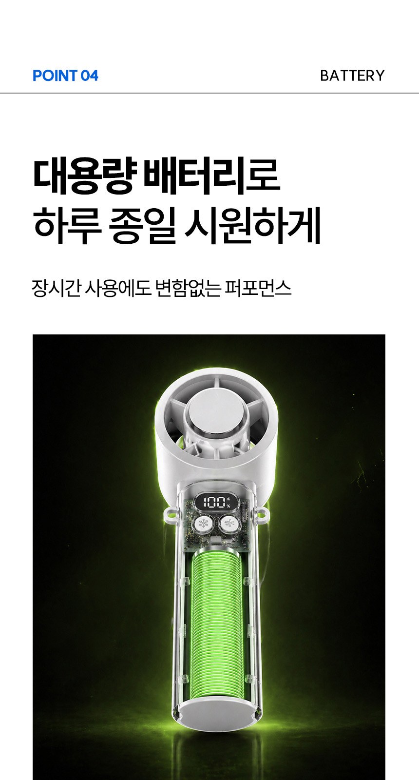 모던3단자동 (암막) 우양산 +냉각팬손선풍기세트 [H59] 상세 이미지