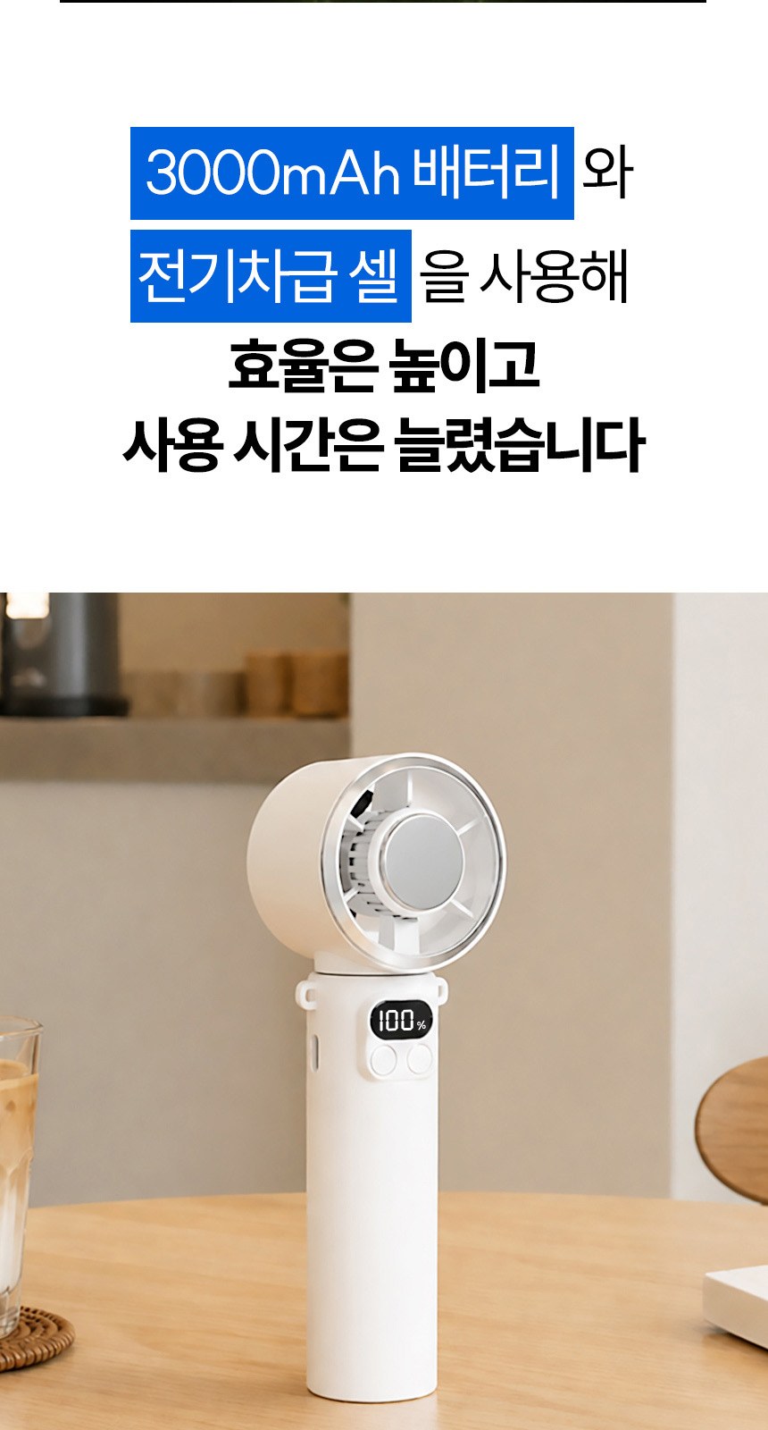 모던3단자동 (암막) 우양산 +냉각팬손선풍기세트 [H59] 상세 이미지