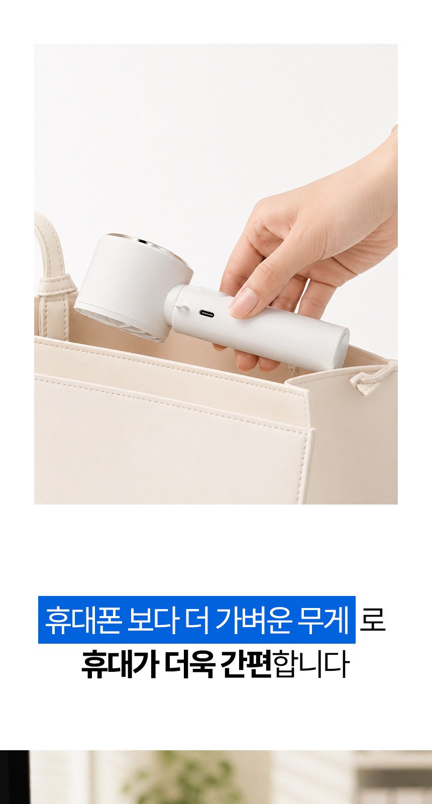 모던3단자동 (암막) 우양산 +냉각팬손선풍기세트 [H59] 상세 이미지