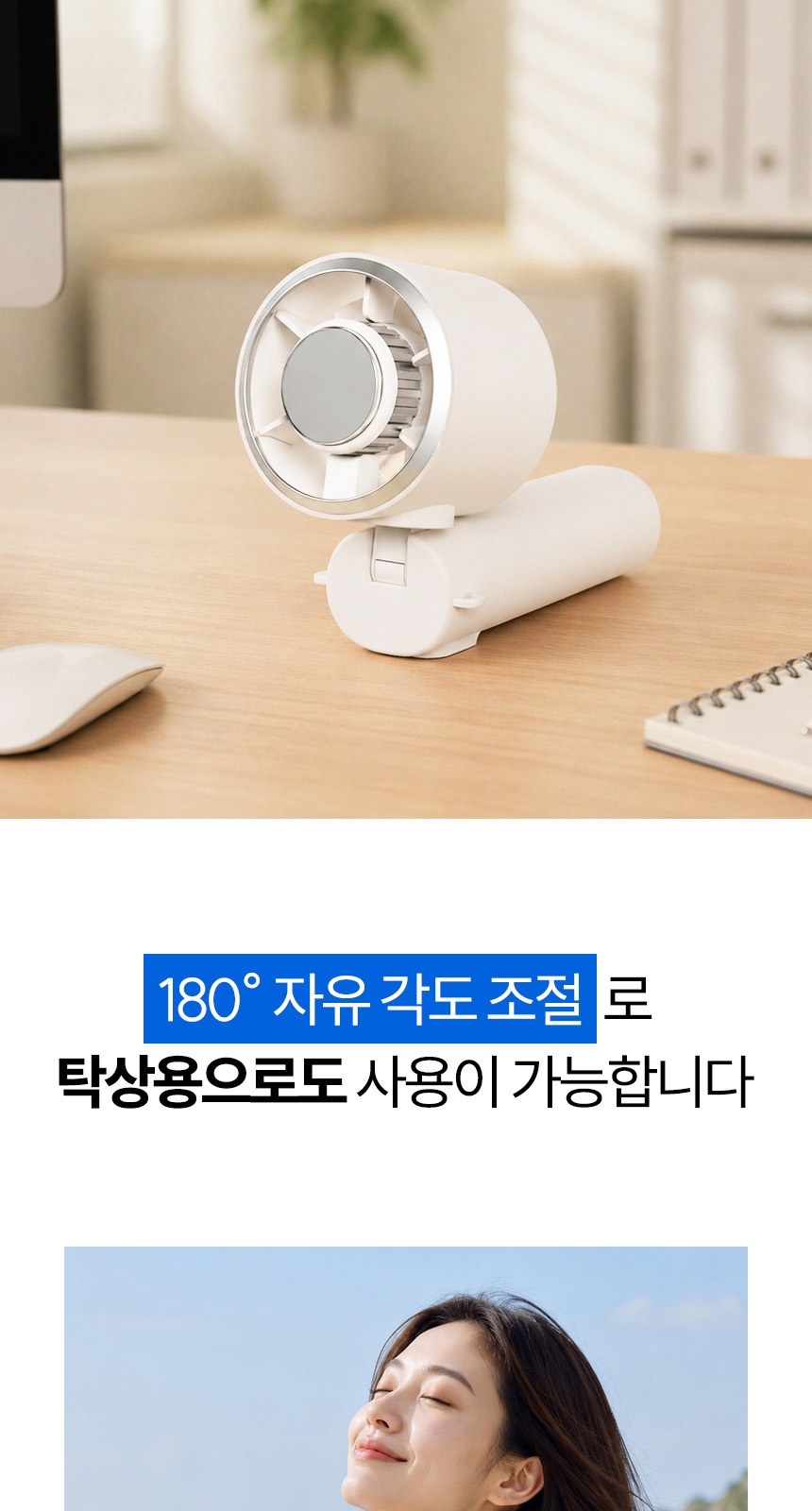 모던3단자동 (암막) 우양산 +냉각팬손선풍기세트 [H59] 상세 이미지