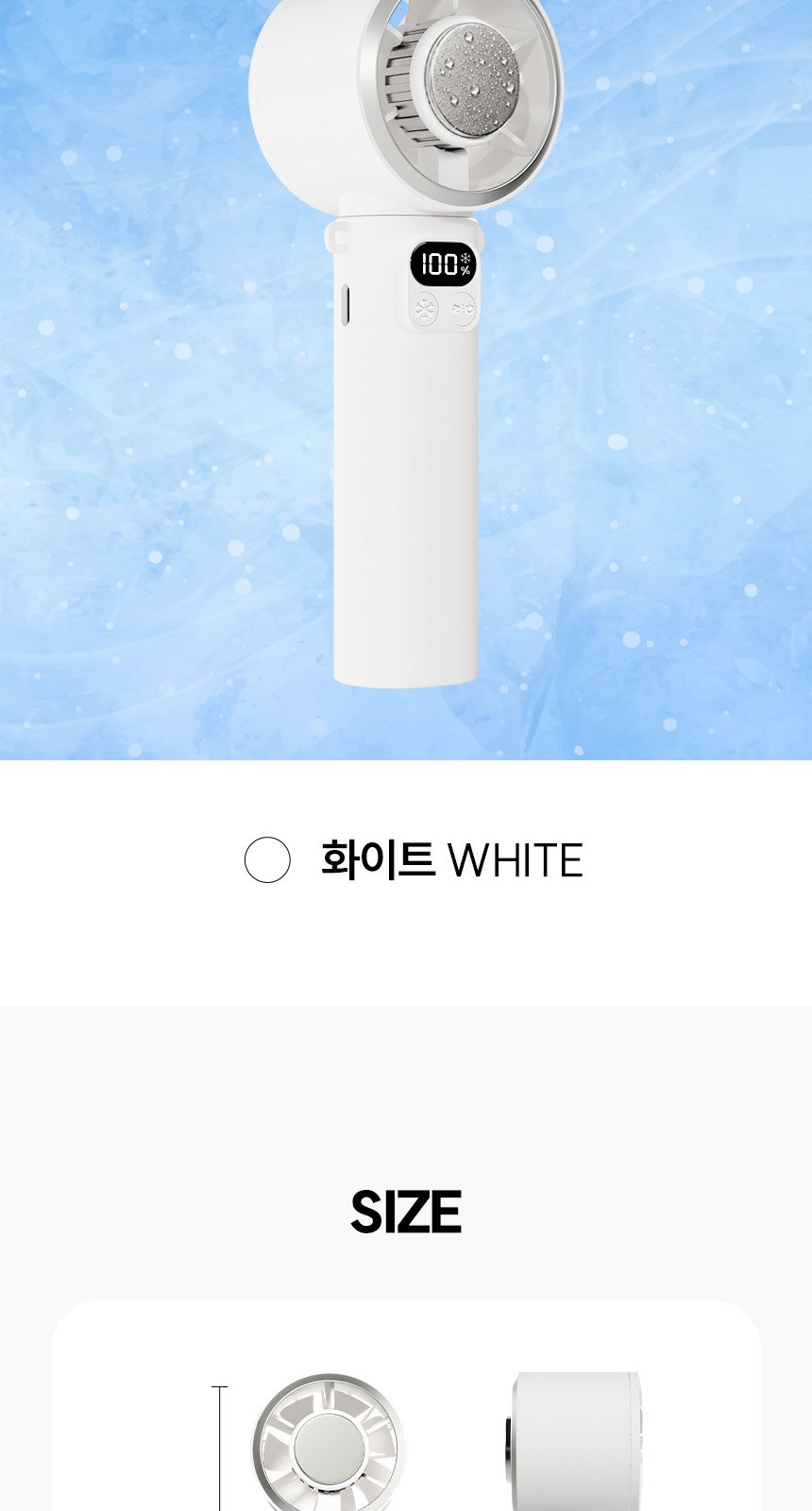모던3단자동 (암막) 우양산 +냉각팬손선풍기세트 [H59] 상세 이미지