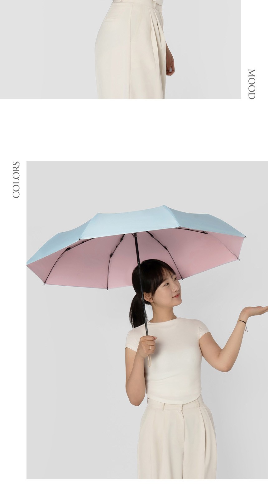 삼색상단 (암막) 우양산 +냉각팬손선풍기세트 [H60] 상세 이미지
