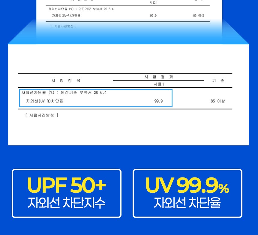 듀홈 프렌치리본 초경량 미니 우양산 암막 3단 양우산 선물세트+휴대용 무선 빗 고데기 이로나 상세 이미지