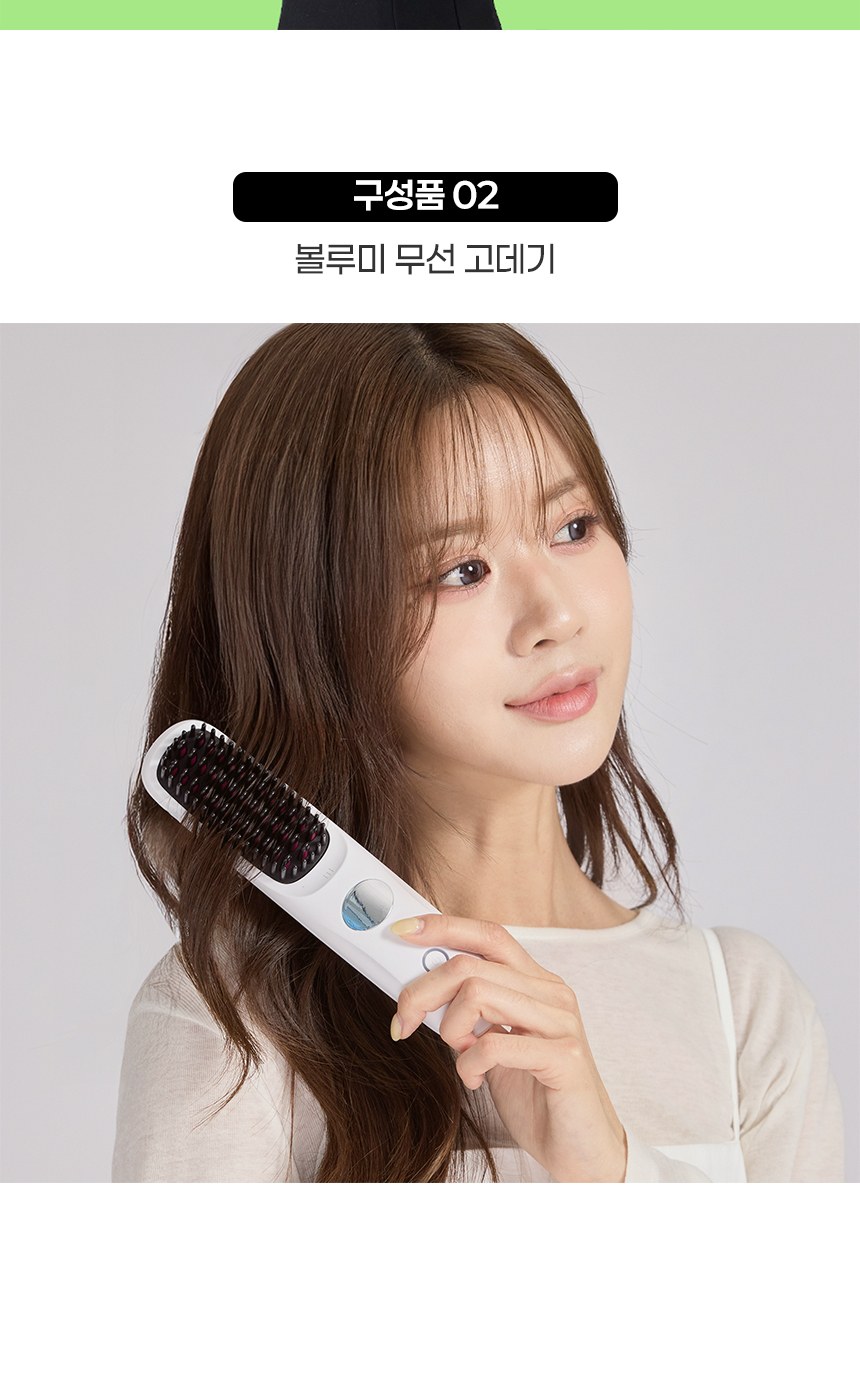 듀홈 하트브리즈 초경량 미니 우양산 암막 3단 양우산 선물세트+휴대용 무선 빗 고데기 이로나 상세 이미지