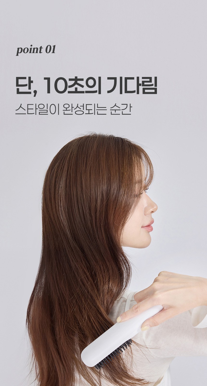 듀홈 로맨틱 투톤 초경량 미니 우양산 암막 3단 양우산 선물세트+휴대용 무선 빗 고데기 이로나 상세 이미지